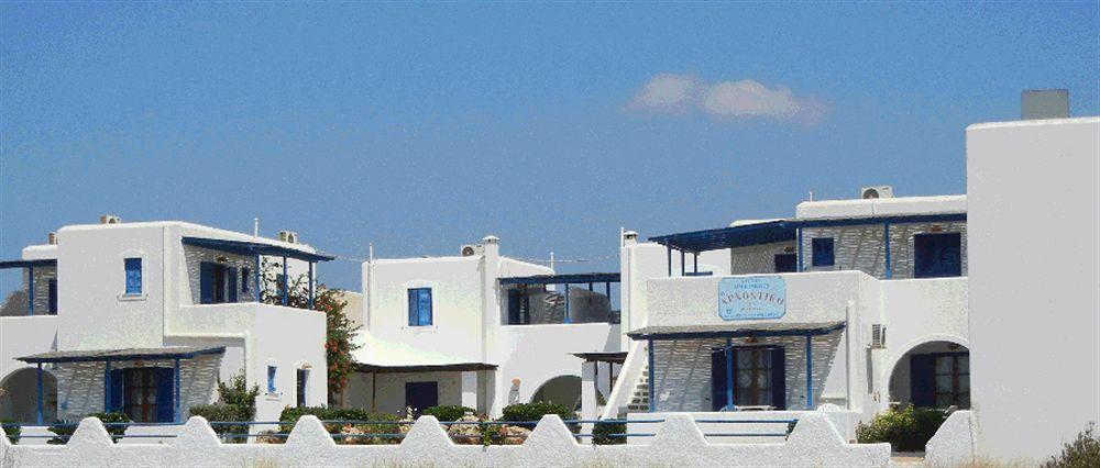 Archontiko Mary 1 Apartment Aliki  Ngoại thất bức ảnh